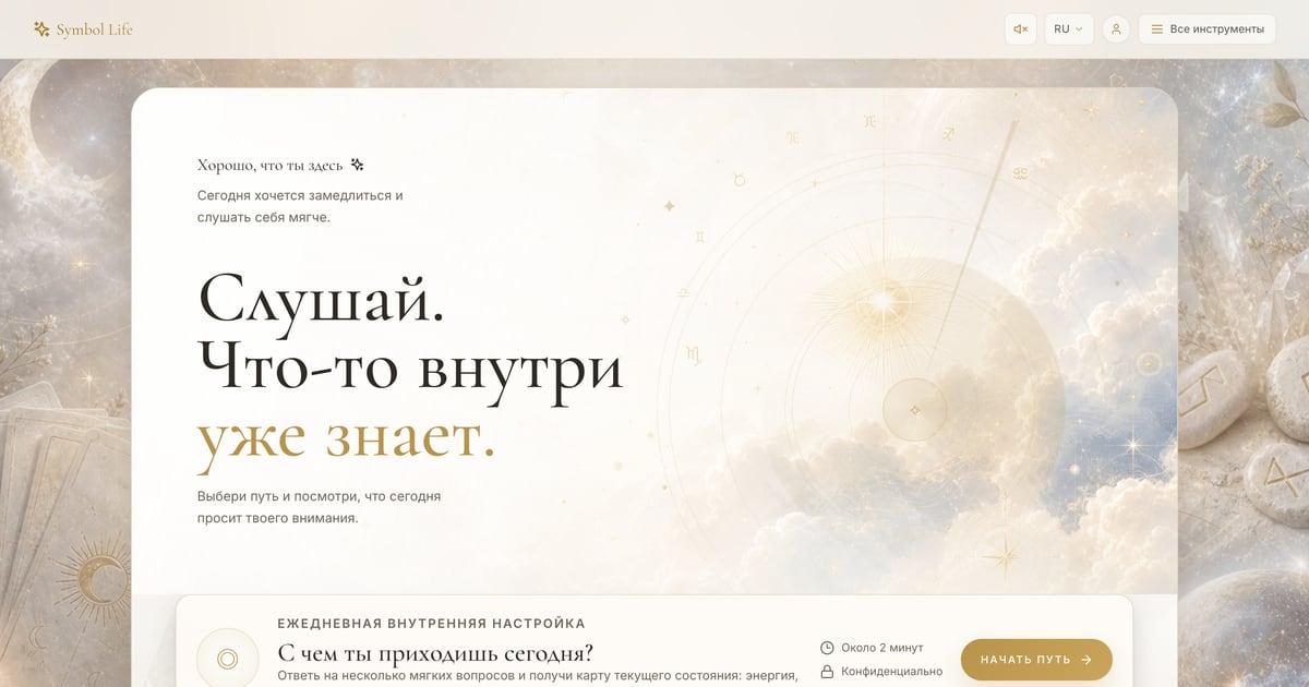 Vom Demo zum Produkt: Was sich wirklich ändert